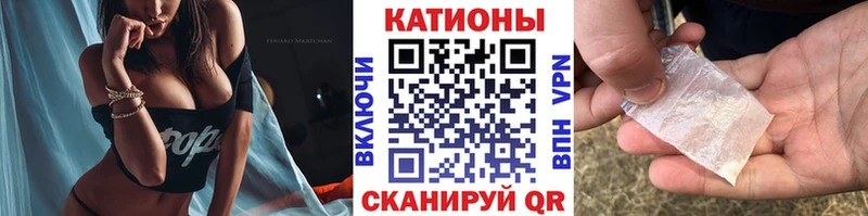 Что такое Лихославль Cocaine  Мефедрон  Псилоцибиновые грибы  ГАШ  А ПВП 