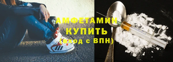 прущие крисы Балахна