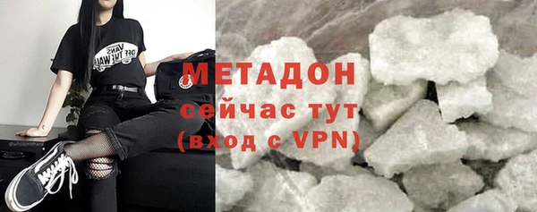 гашик Балабаново