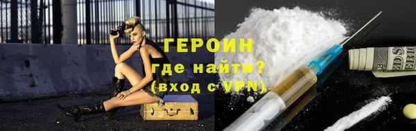 спиды Баксан