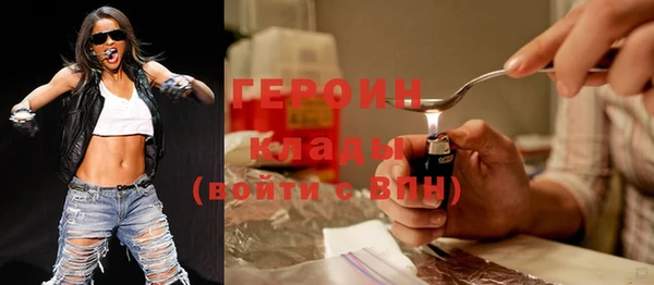 прущие крисы Балахна