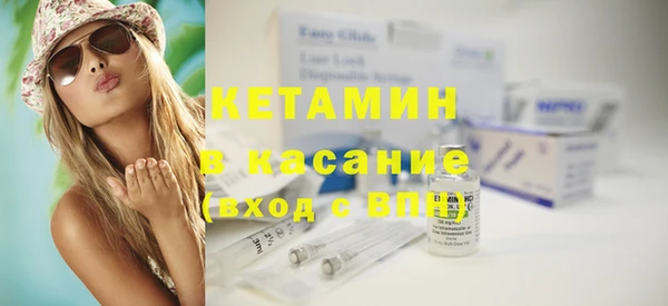 гашик Балабаново