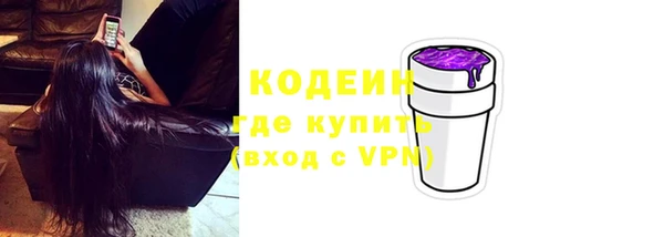 гашик Балабаново