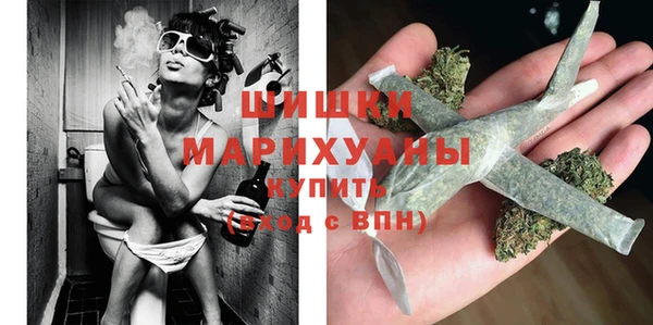 гашик Балабаново