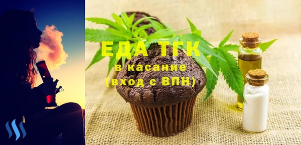 прущие крисы Балахна
