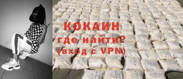 гашик Балабаново