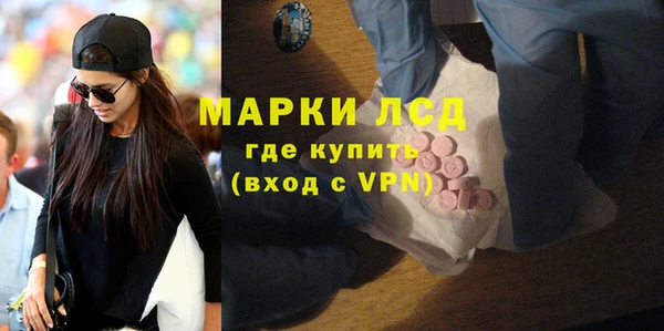 прущие крисы Балахна
