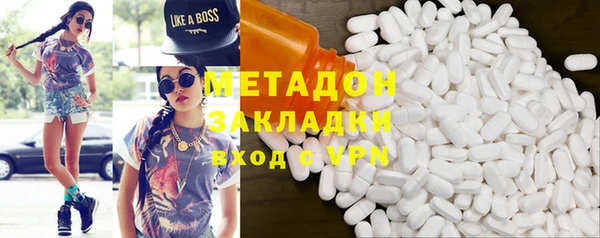 гашик Балабаново