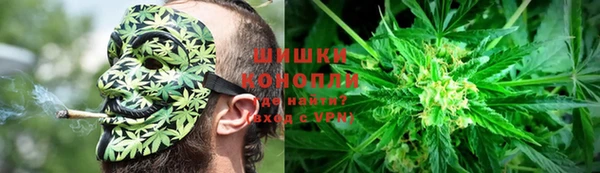 спиды Баксан