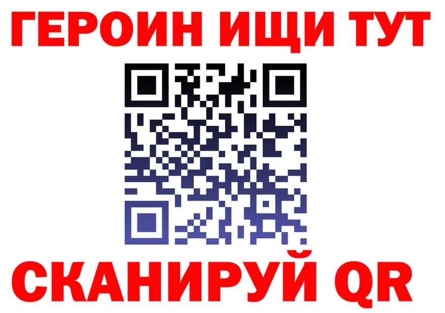 МЕФ VHQ как войти это KRAKEN Лихославль