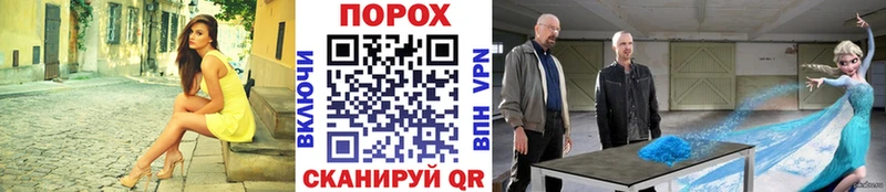 хочу наркоту  Лихославль  Первитин витя 