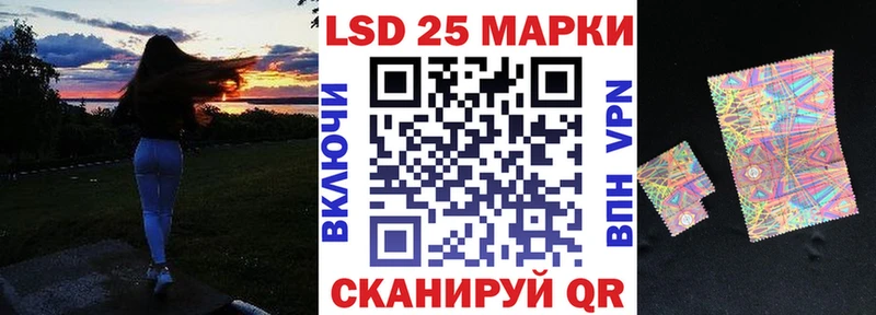 Марки NBOMe 1,8мг  даркнет сайт  Лихославль 
