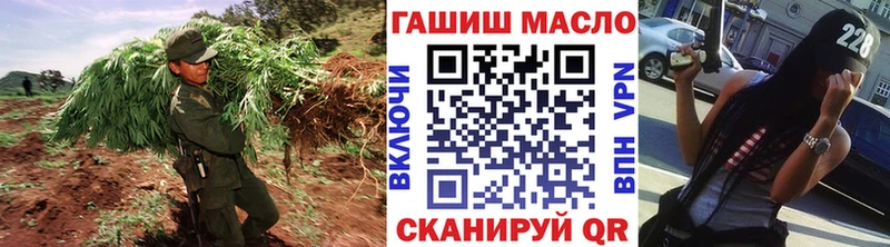 цена Лихославль Дистиллят ТГК вейп с тгк