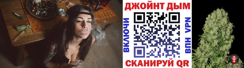 Канабис Bruce Banner  Лихославль 